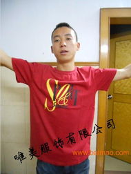 庫存壓倉貨服裝批發(fā) 廣州低價清倉t恤 廠家直銷5元,庫存壓倉貨服裝批發(fā) 廣州低價清倉t恤 廠家直銷5元生產(chǎn)廠家,庫存壓倉貨服裝批發(fā) 廣州低價清倉t恤 廠家直銷5元價格