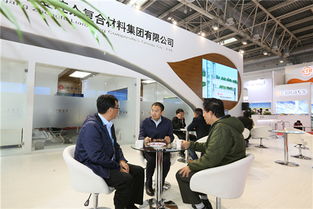 中復(fù)連眾亮相2017北京國際風(fēng)能大會，展示復(fù)合材料創(chuàng)新實力
